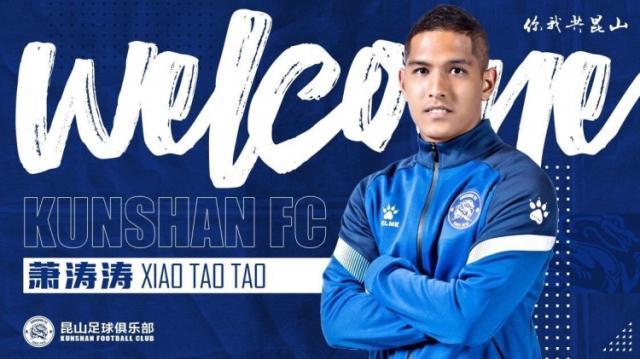 1743002877072050409.jpg pp电子-【早报】女足打个样儿!阿森纳欧冠让2追3逆转皇马!