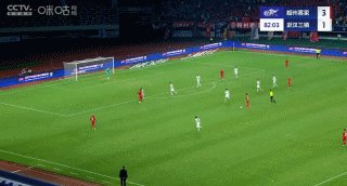 1743944007438093150.gif pp电子-【中超】恩戈姆世界波梅开二度 梅州3比1逆转三镇