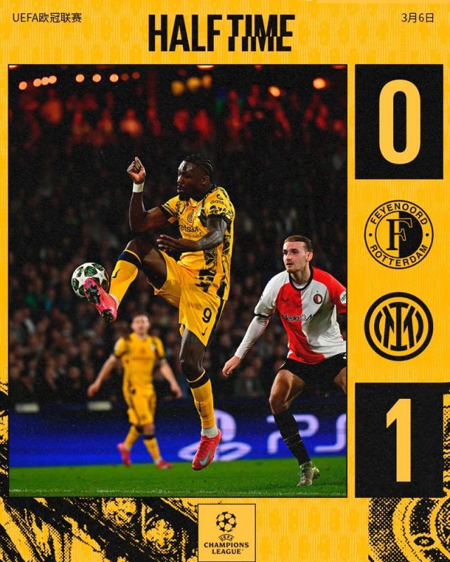 1741216521881072936.jpg 【欧冠】锋线双响炮!国际米兰客场2比0费耶诺德