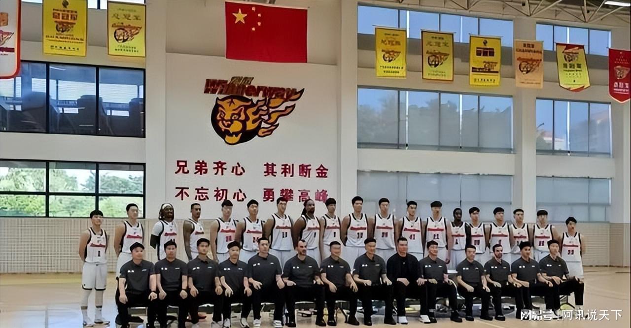 pp电子-26岁就选择退役！广东宏远小将转型为教练，辅佐杜锋