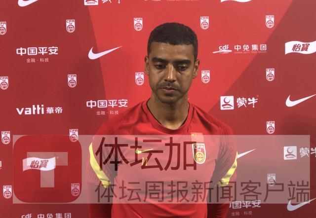 pp电子-​阿兰：和张玉宁洛国富配合很好 有球迷格外有动力