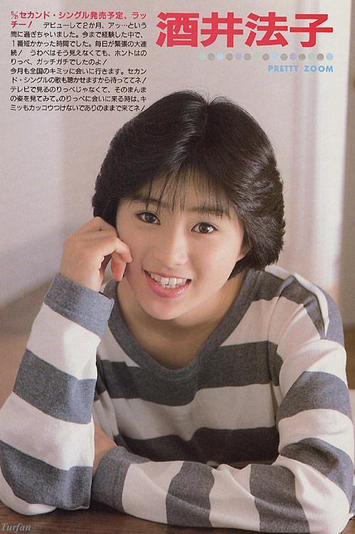 pp电子-堕落的“清纯女星”酒井法子，这张腿间蝴蝶背后，隐藏着的故事