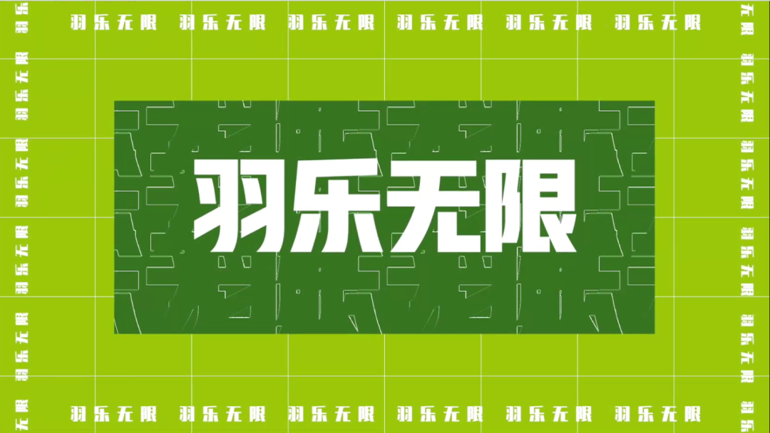 pp电子-粤BA酣战 CBA冲刺！广东体育频道下周节目单全程高能！（4月13日-4月19日）