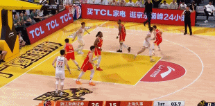 西甲